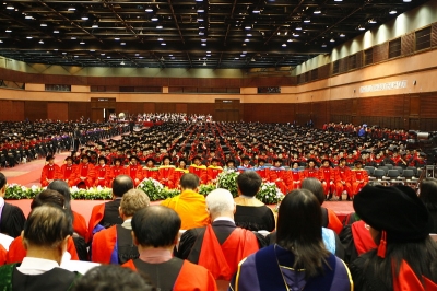 The 37th Commencement Exercises _441