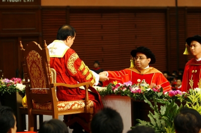 The 37th Commencement Exercises _442