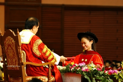 The 37th Commencement Exercises _445