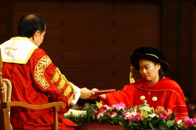 The 37th Commencement Exercises _459