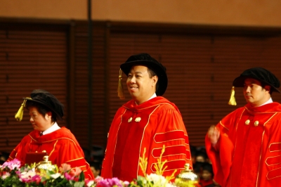 The 37th Commencement Exercises _463