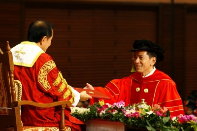 The 37th Commencement Exercises _468