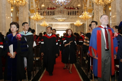 The conferral ceremony of AU Awards for Excellence 2009_16