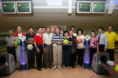 AU Family & Friends Bowling 2008_47
