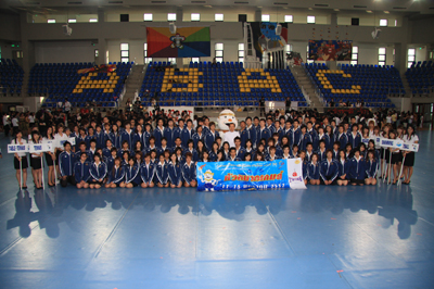 Opening ceremony “AU Game 2008”_2