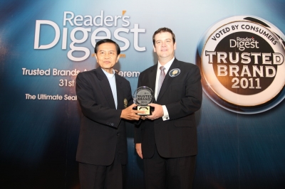 TRUSTED BRAND 2011_10