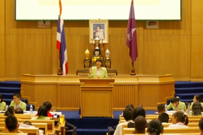 The 4th Thailand High – School National Debating Championship_1