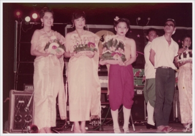 Loy Krathong Festival 1982_34