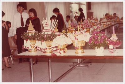 Wai Kru Ceremony 1985_4