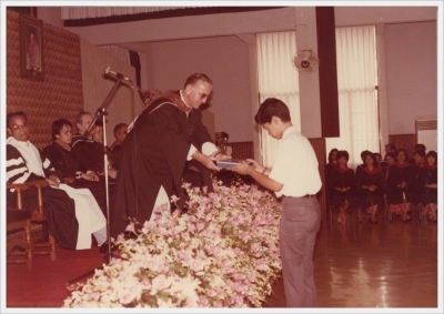 Wai Kru Ceremony 1985_27