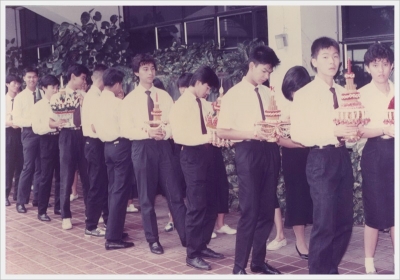 Wai Kru Ceremony 1985_39
