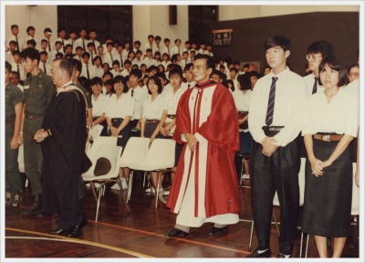 Wai Kru Ceremony 1986 _18