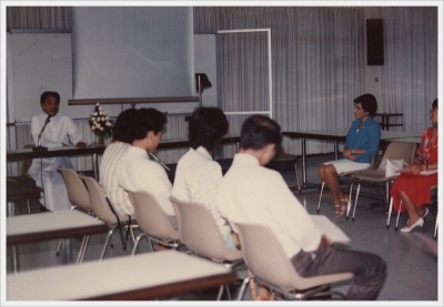 Faculty Seminar 1986_2
