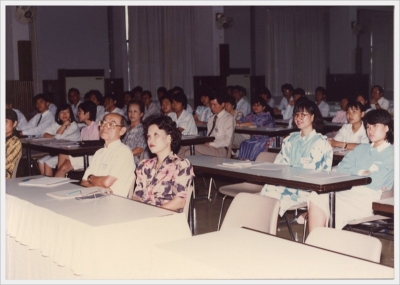 Staff Seminar 1987_9