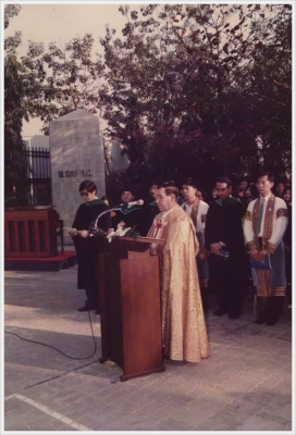AU Graduation 1987_11