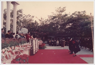 AU Graduation 1987_14