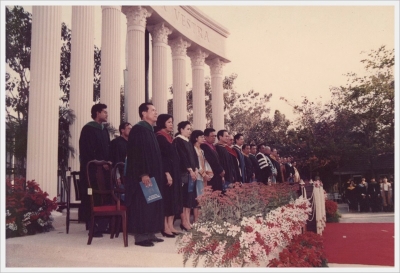 AU Graduation 1987_15