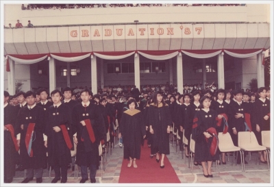 AU Graduation 1987_20