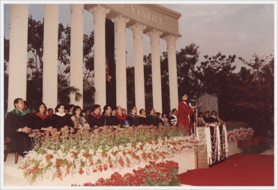 AU Graduation 1987_27