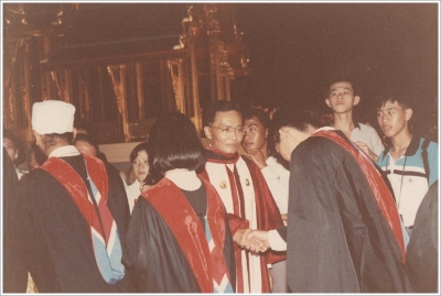 AU Graduation 1989_29