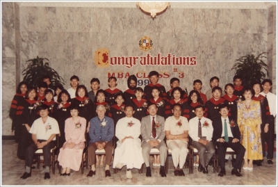 AU Graduation 1989_41