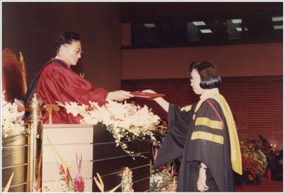 AU Graduation 1992_1