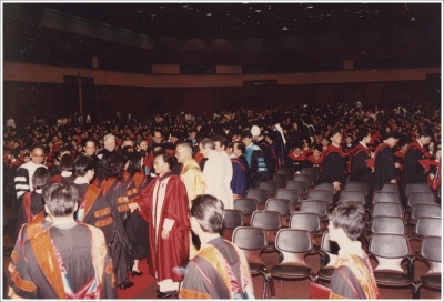 AU Graduation 1992_4