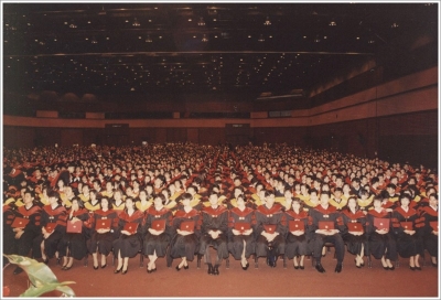 AU Graduation 1992_10