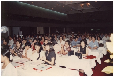 Faculty Seminar 1992  _15