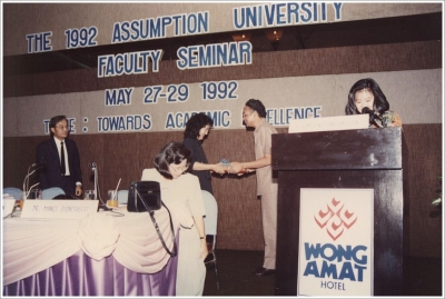Faculty Seminar 1992  _19
