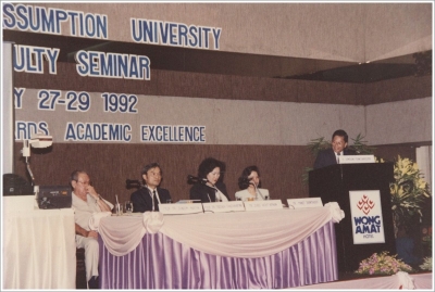 Faculty Seminar 1992  _27