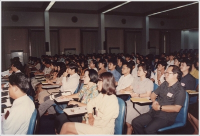 Staff Seminar 1992_5
