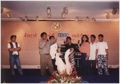 Staff Seminar 1994_34