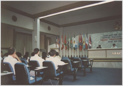 Faculty Seminar 1995_10