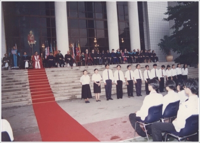 Wai Kru Ceremony 1995_9
