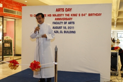 Arts Day to Cerebrate His Majesty the King’s 84th Birthday_4