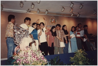 Staff Seminar 1997	_37