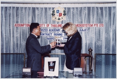 MOU AU and and Sun Micros. Thai 1999	_8