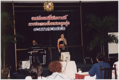 Songkran Festival 1999_2