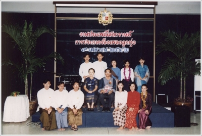 Songkran Festival 1999_7