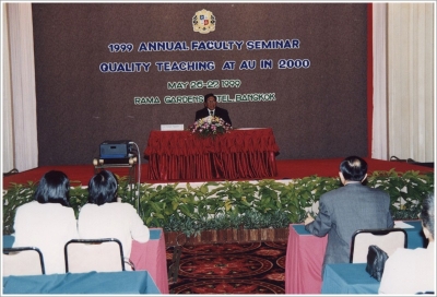 Faculty Seminar 1999_12