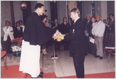 AU Awards 1999_5