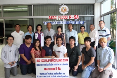 ABAC Flood    Relief Service Alliance Center_1