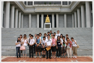 Students from Nihon University, Japan_2