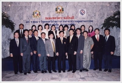 Congratulatory Banquet to His Excellency Wuthichi Sgnuanwongchai as Deputy Minister of Industry_36