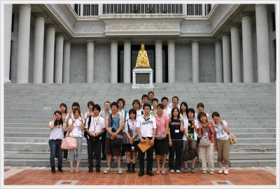 Students from Nihon University, Japan_1