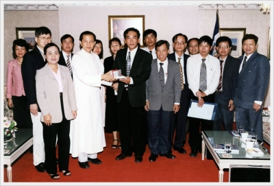The Ministry of Education and Training, Ho Chi Minh City University of Technology, Vietnam_3