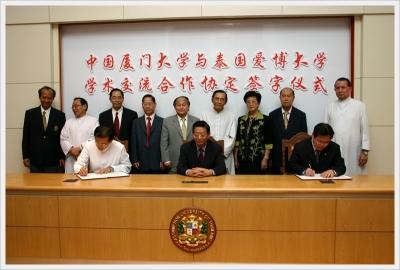 Shu Chongshi President to Xiamen University, China, and Faculty Members, visiting Suvarnabhumi Campus_14
