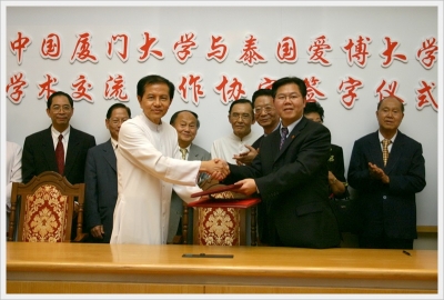Shu Chongshi President to Xiamen University, China, and Faculty Members, visiting Suvarnabhumi Campus_17