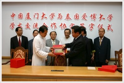 Shu Chongshi President to Xiamen University, China, and Faculty Members, visiting Suvarnabhumi Campus_18